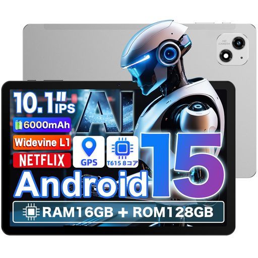 【アンドロイドタブレット10インチwi-fiモデル】AvidPadA602025高性能モデルandroid15タブレット8コアT615CPURAM16GB+ROM128GBWidevineL1