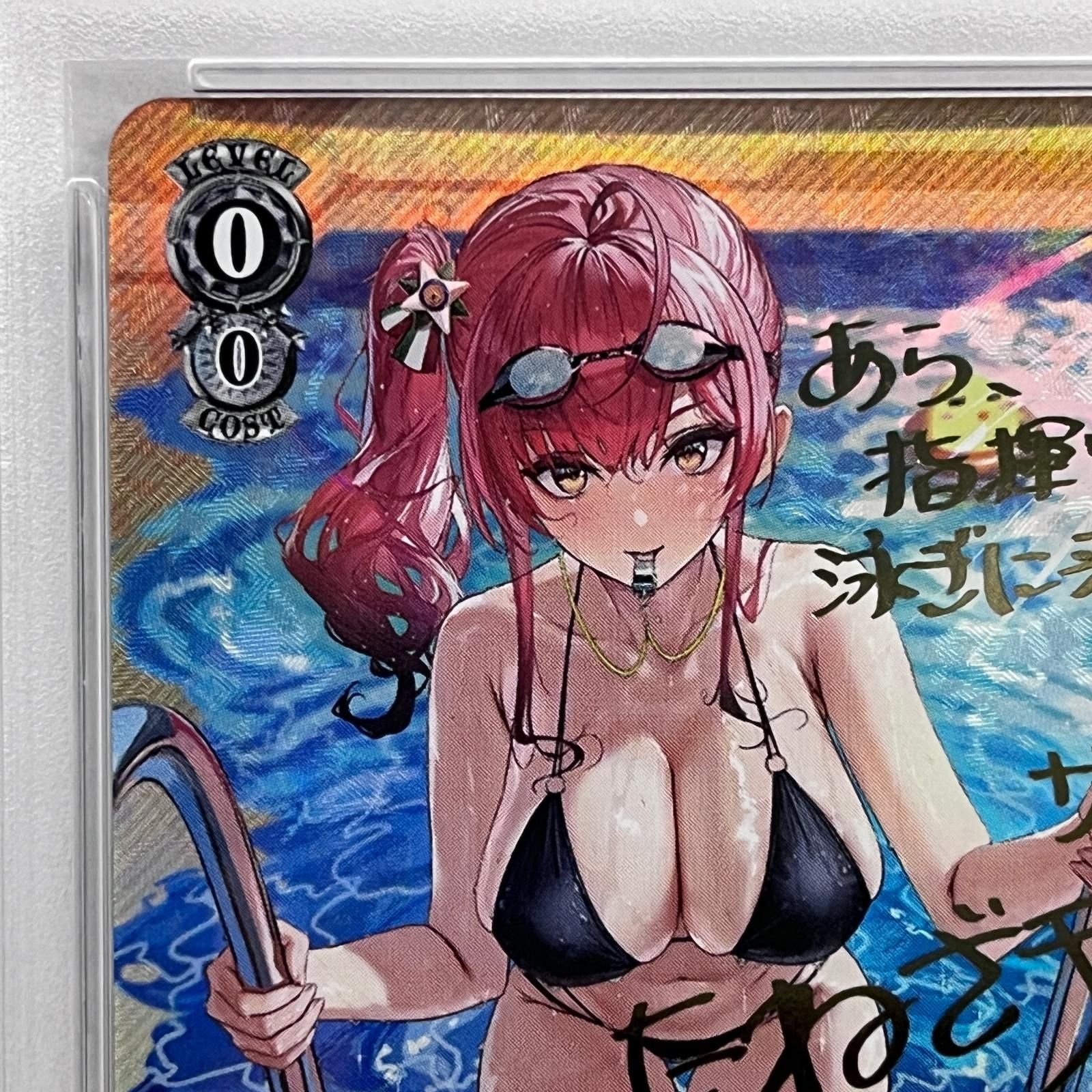 ヴァイス　ザラ　SP サイン　アズールレーン 加古川店】 中古 トレーディングカード アズールレーン ザラ(サイン