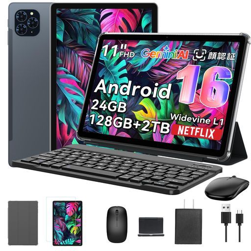 【Android16タブレット11インチ新登場】TABWEET90WiFiモデルタブレットアンドロイド16、24GB+128GB+2TB拡張、1920*1200FHD大画面、WidevineL1Netflix対応顔認識