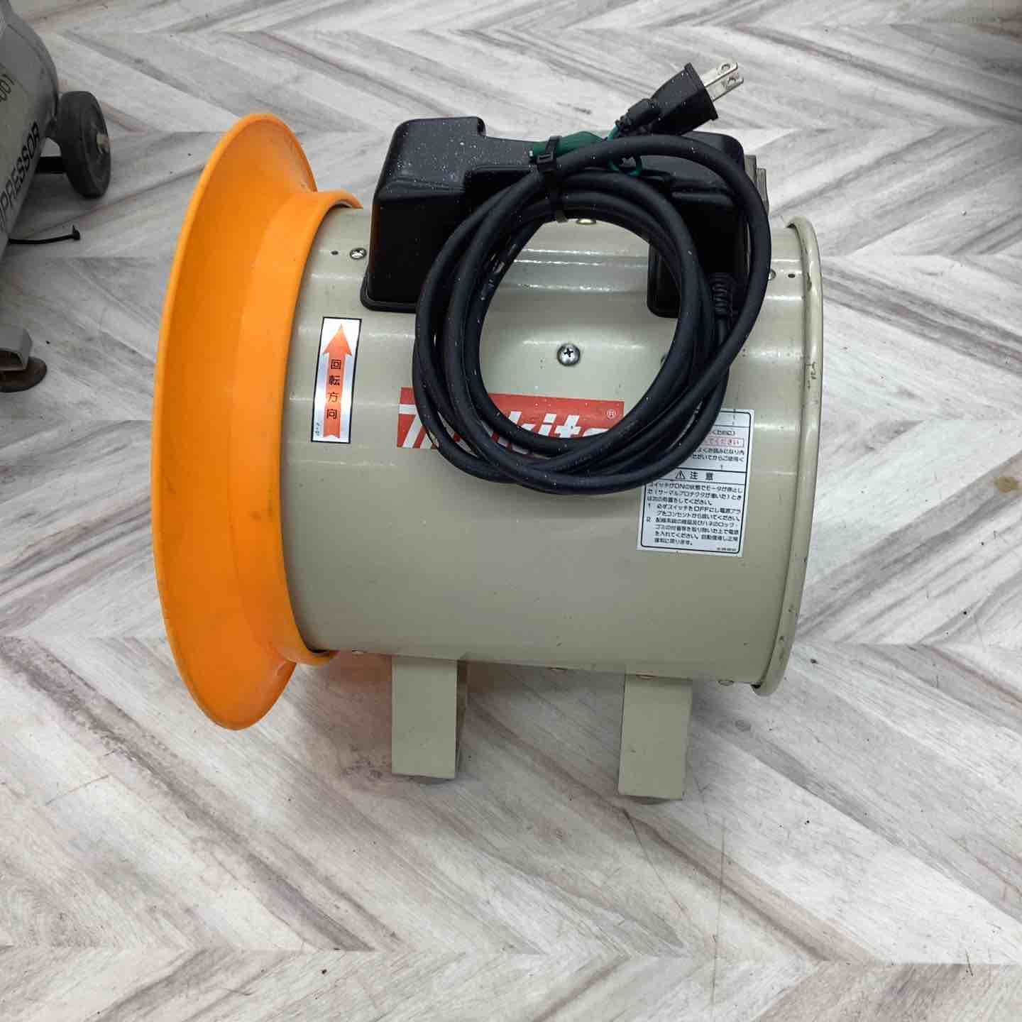 ◇マキタ(makita) 送風機 MF251【越谷店】