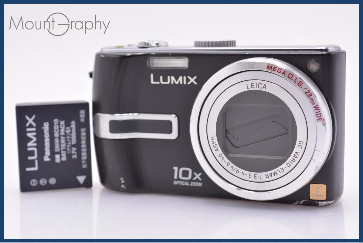 【動作保証】 パナソニック Panasonic DMC-TZ3 10X バッテリー付属 同梱無料 #ks1