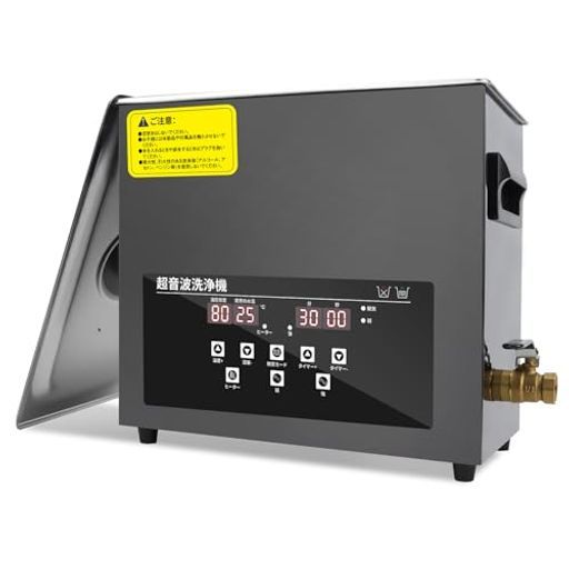 Imspace超音波洗浄機業務用7L推奨最大水位6.2L超音波洗浄器家庭用40kHz眼鏡洗浄機0~30分タイマー80°C加熱DEGAS脱気モード180W超音波消費電力300Wヒーター卓上型