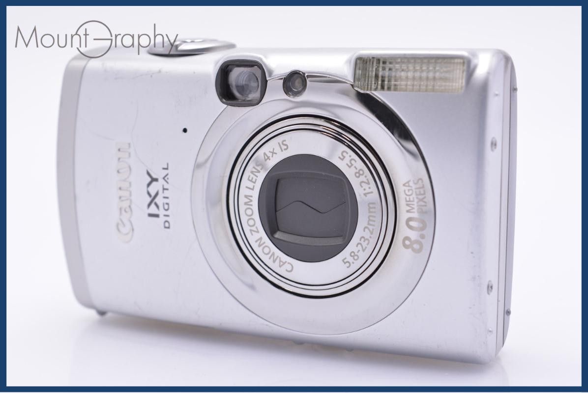 【動作保証】 キヤノン Canon IXY DIGITAL 810 IS 4X PC1235 同梱無料 #ks3