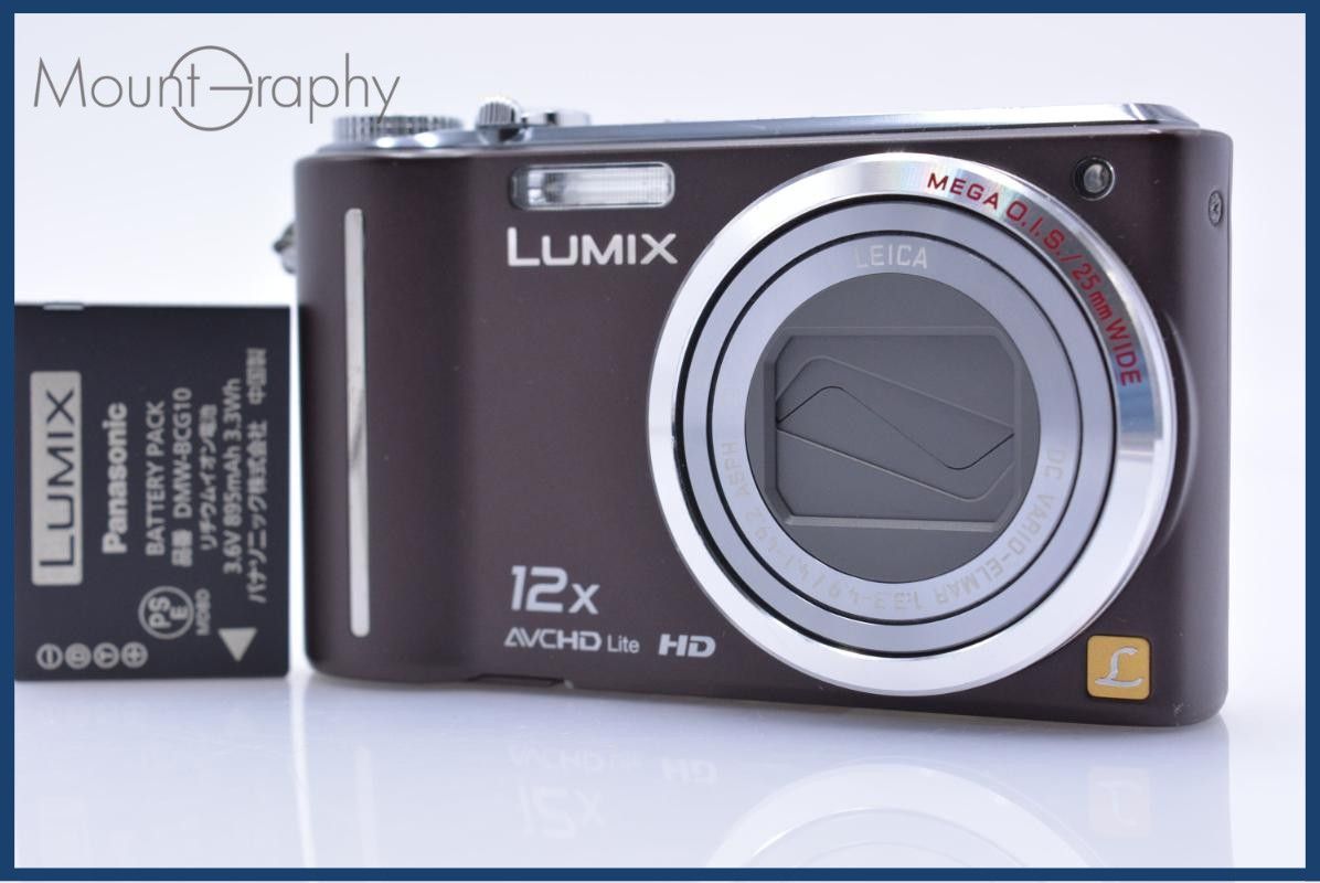 【美品・動作保証】 パナソニック Panasonic DMC-TZ7 12X バッテリー付属 同梱無料 #ks9