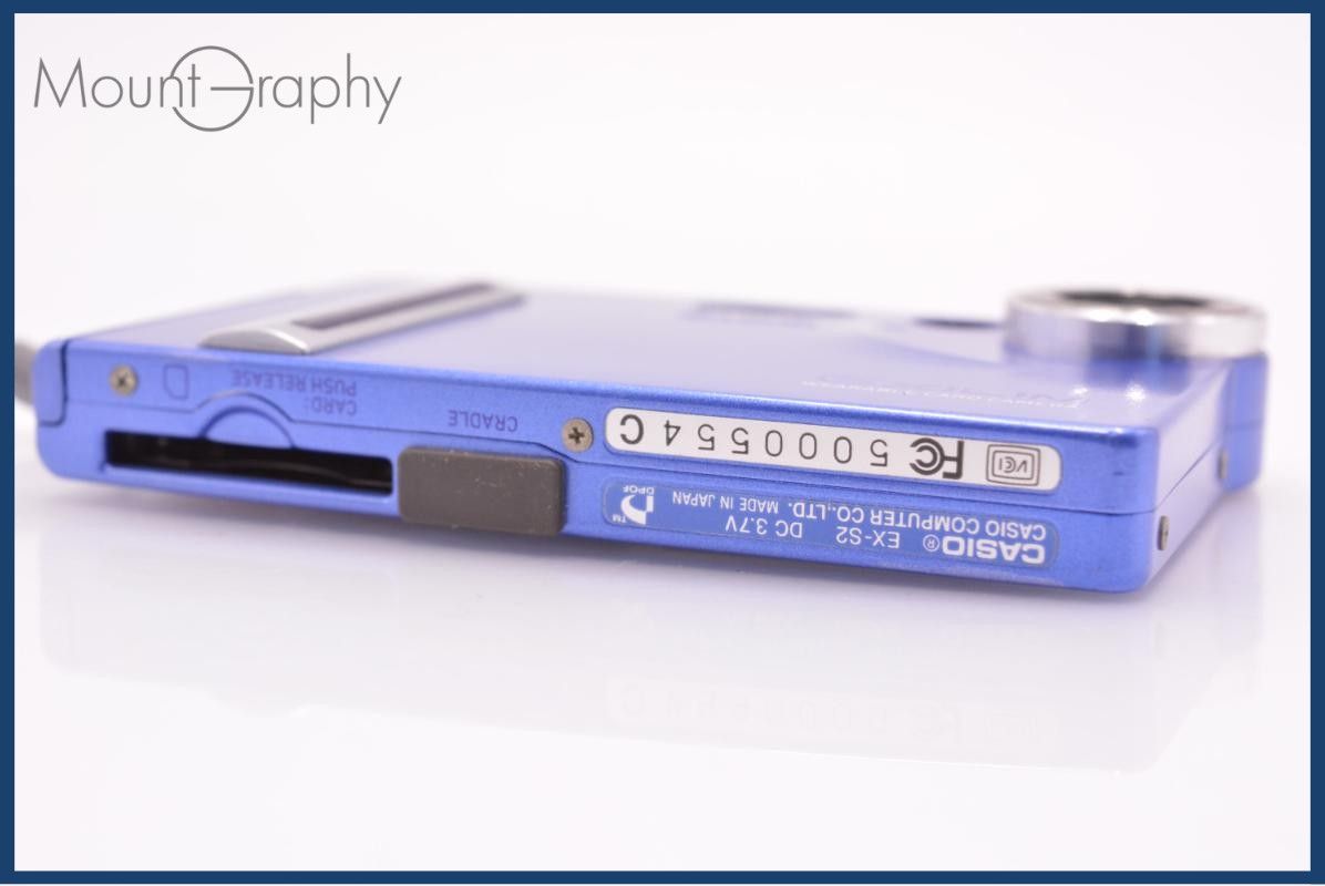 【動作保証】 カシオ CASIO EXILIM EX-S2 バッテリー付属 同梱無料 #ks14 動作保証】 カシオ CASIO EXILIM EX-S2 バッテリー付属 同梱無料 #ks14