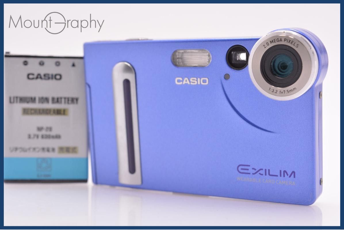 【動作保証】 カシオ CASIO EXILIM EX-S2 バッテリー付属 同梱無料 #ks14 動作保証】 カシオ CASIO EXILIM EX-S2 バッテリー付属 同梱無料 #ks14