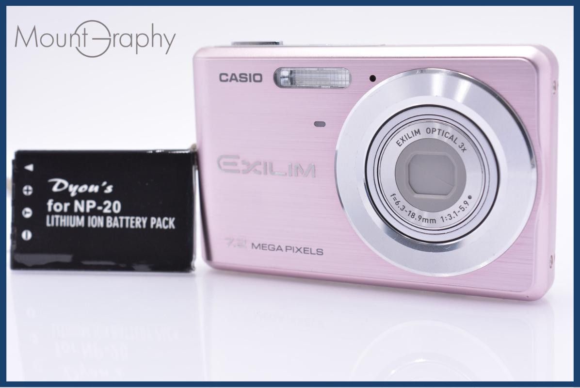 【動作保証】 カシオ CASIO EXILIM EX-Z77 3X バッテリー付属 同梱無料 #ks20