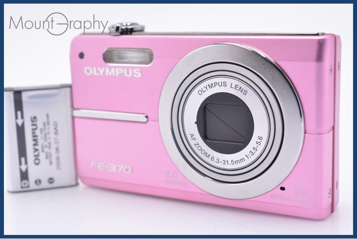 【動作保証】 オリンパス Olympus FE-370 5X バッテリー付属 同梱無料 #ks30