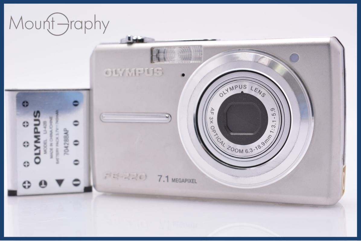 【動作保証】 オリンパス OLYMPUS FE-220 3x バッテリー付属 同梱無料 #am8176 カメラ 【動作保証】 オリンパス Olympus FE-220 3X バッテリー付属 同
