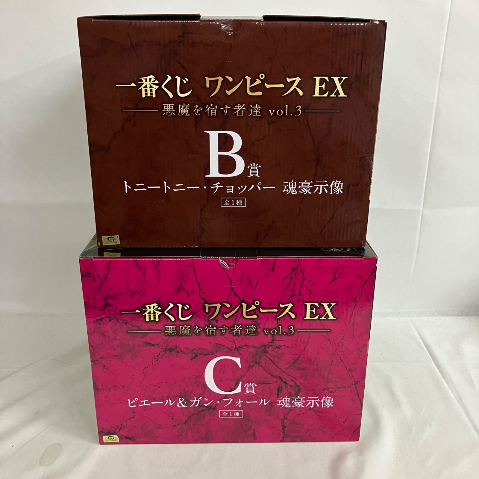 ワンピース 一番くじ チョッパー ピエール&ガンフォール 開封済 未開封 一番くじ ワンピースEX B賞 チョッパー C賞 ピエール＆ガン