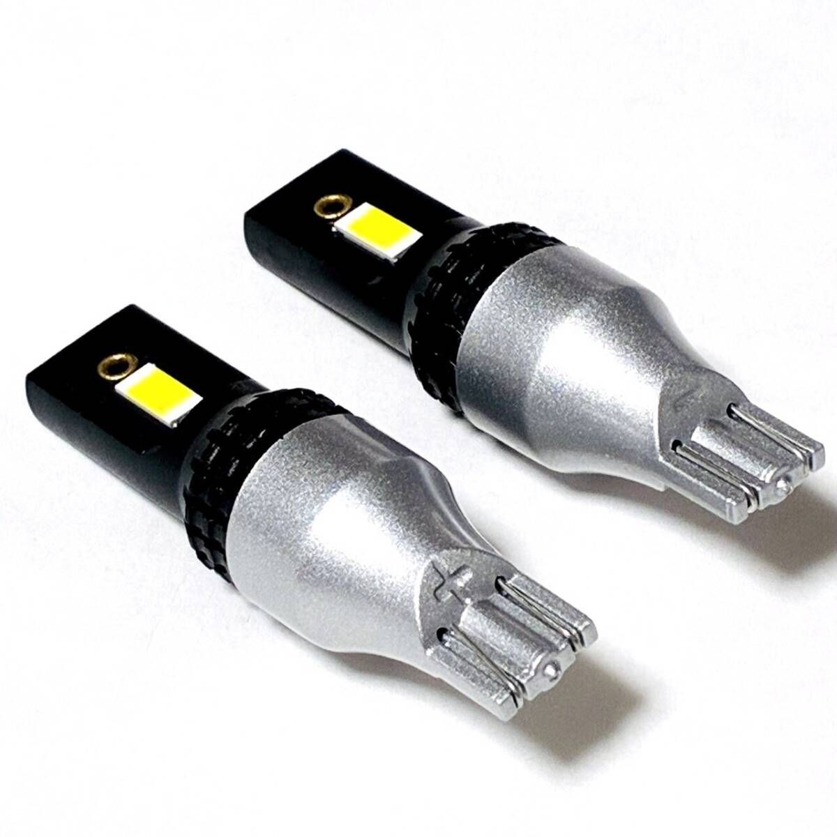 ヘッドライト級 バックランプ】高品質 超明るい T16 LED CSPチップ 
