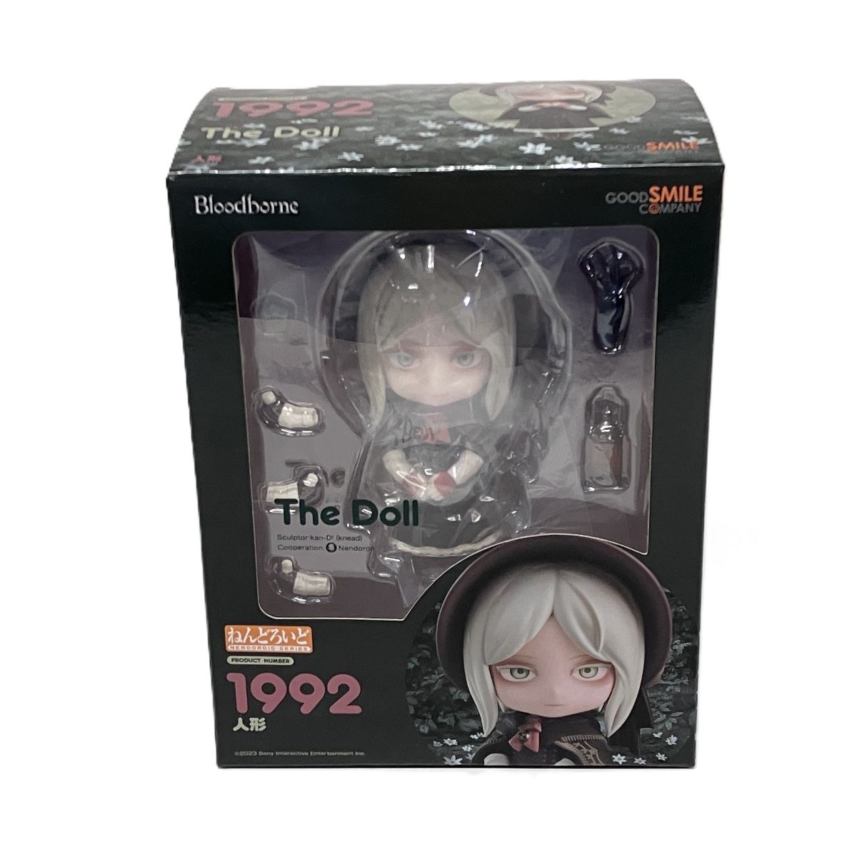 ねんどろいど 1992 Bloodborne 人形 未開封 F11191989