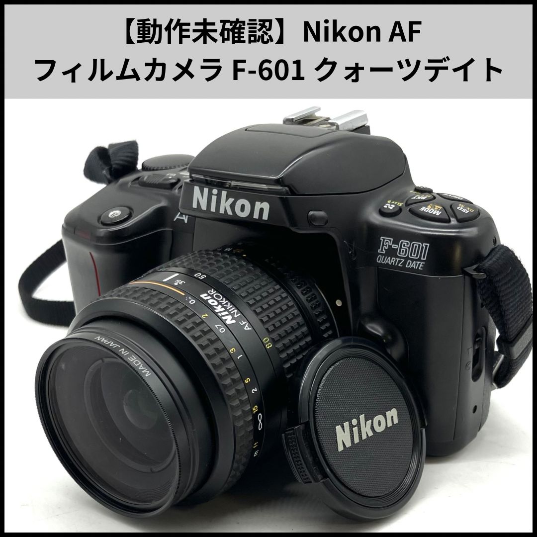 動作未確認】 Nikon F-601 QUARTZ DATE 一眼レフカメラ 【公式通販】