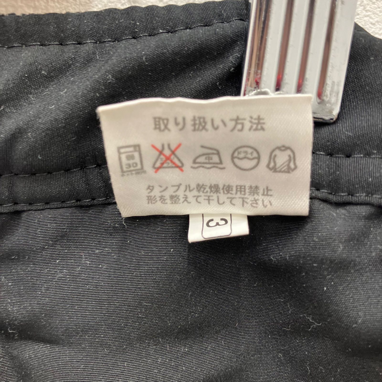 1671 良品 FEILER フェイラー エプロン カフェエプロン ブラック