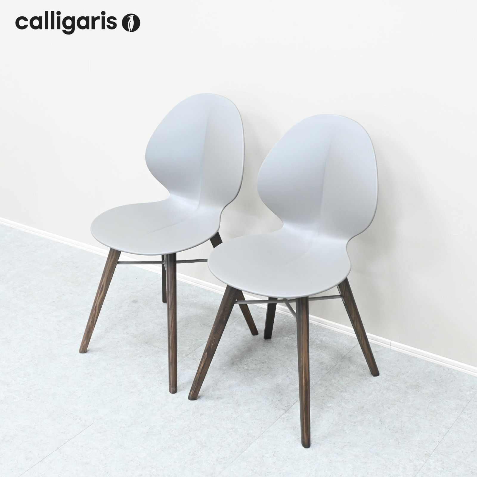 ☆展示美品☆Calligaris カリガリス ダイニングチェア BASIL バジル