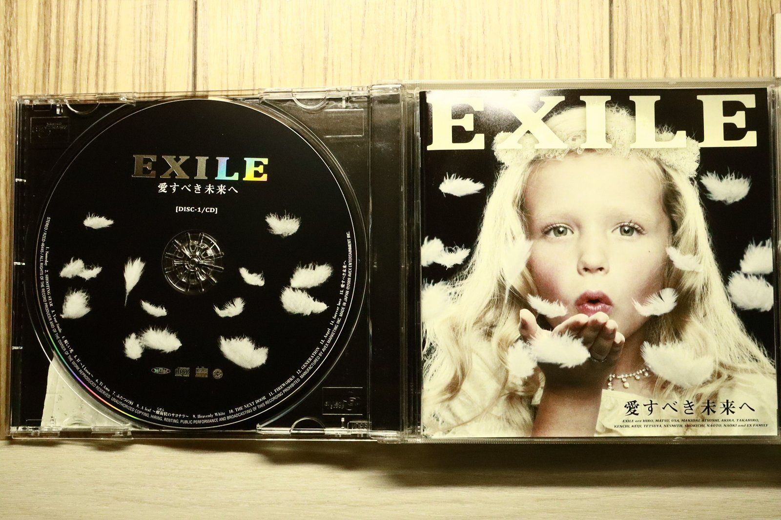国内盤CD☆エグザイル/EXILE□ 愛すべき未来へ【初回生産限定盤