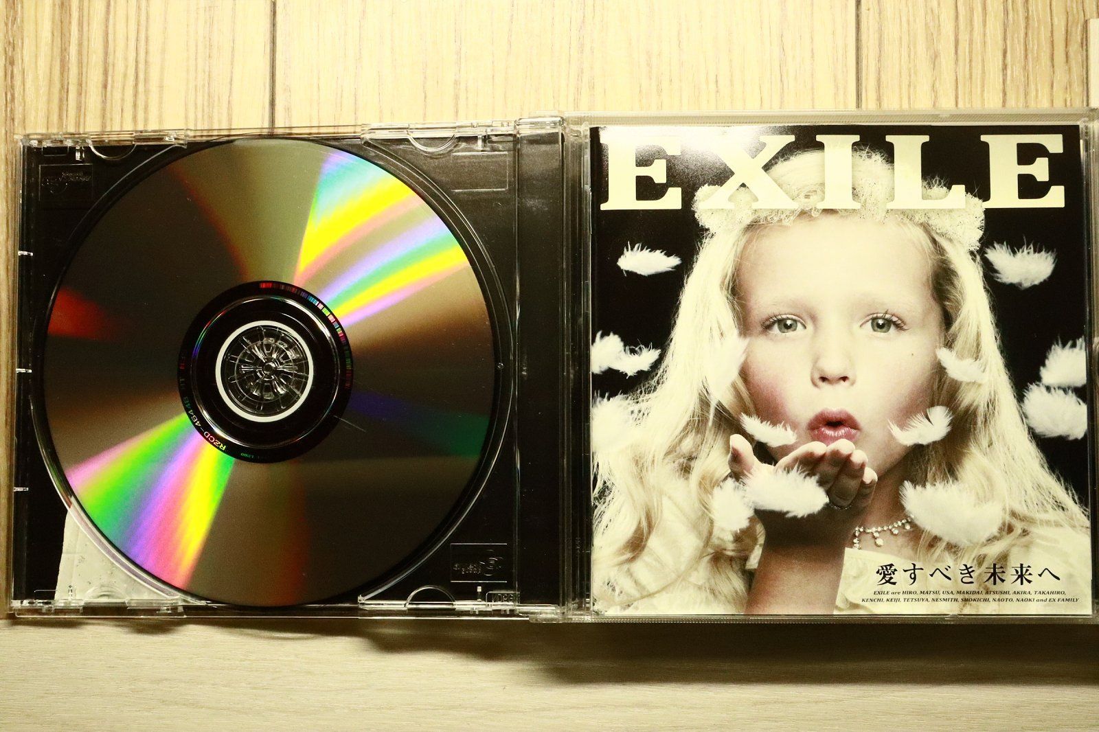 国内盤CD☆エグザイル/EXILE□ 愛すべき未来へ【初回生産限定盤