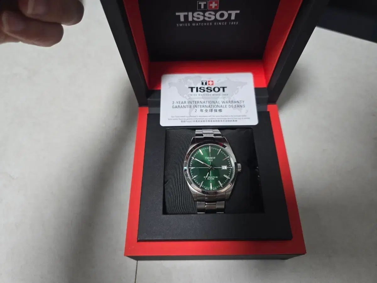 TISSOT ティソ ジェントルマン パワーマティック 80 オートマティック Tシャツ 出品
