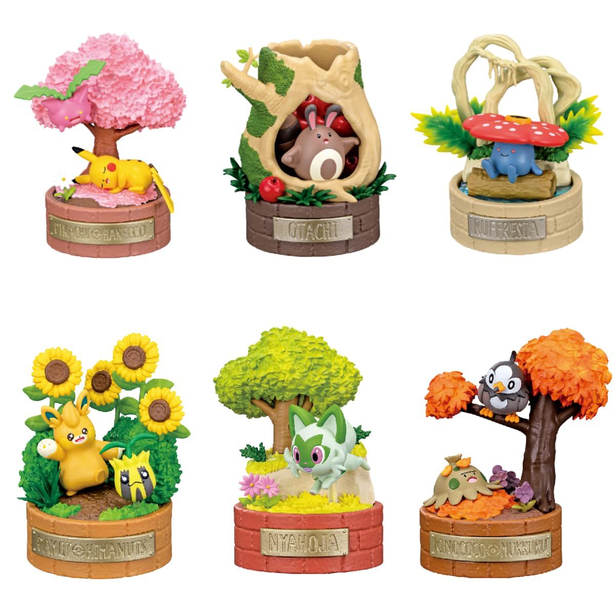 リーメント ポケットモンスター 森の小さなおはなし 1BOX 約H115×W70×D70mm PVC、ABS製