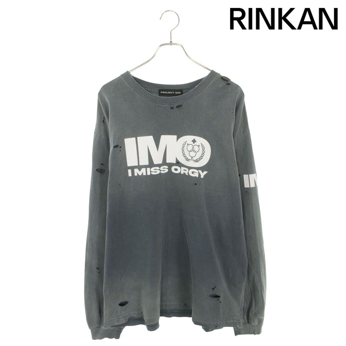 プロジェクトジーアール IMO WASHED LONG SLEEVE ロゴプリントダメージ加工長袖カットソー メンズ 2