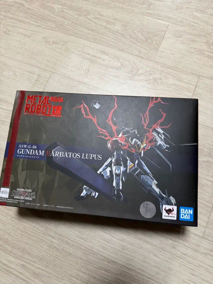 METAL ROBOT魂 バルバトス ルプス