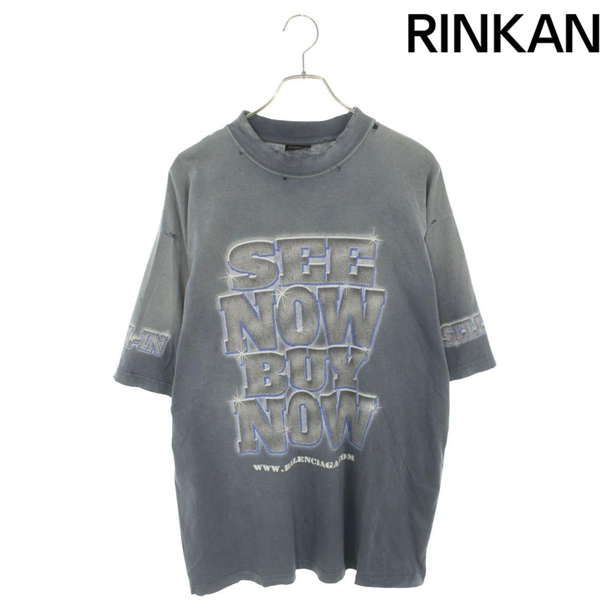 バレンシアガ 24SS 764235 TQVE8 SEE NOW BUY NOW ヴィンテージ加工Tシャツ メンズ M