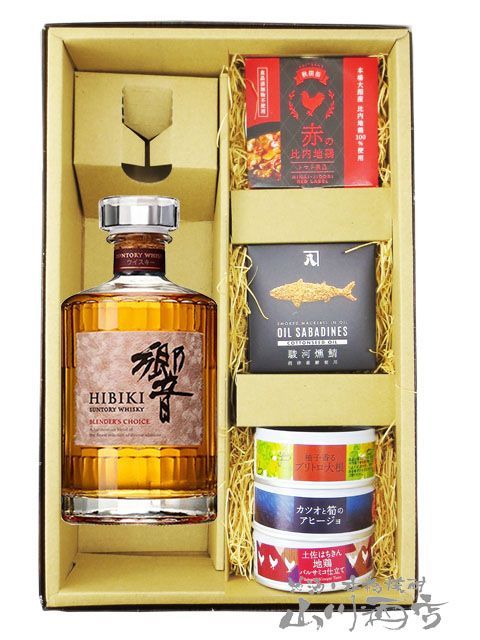 ご購入者 飲料・酒 響 ( ひびき ) BLENDER'S CHOICE ( ブレンダーズ チョイス