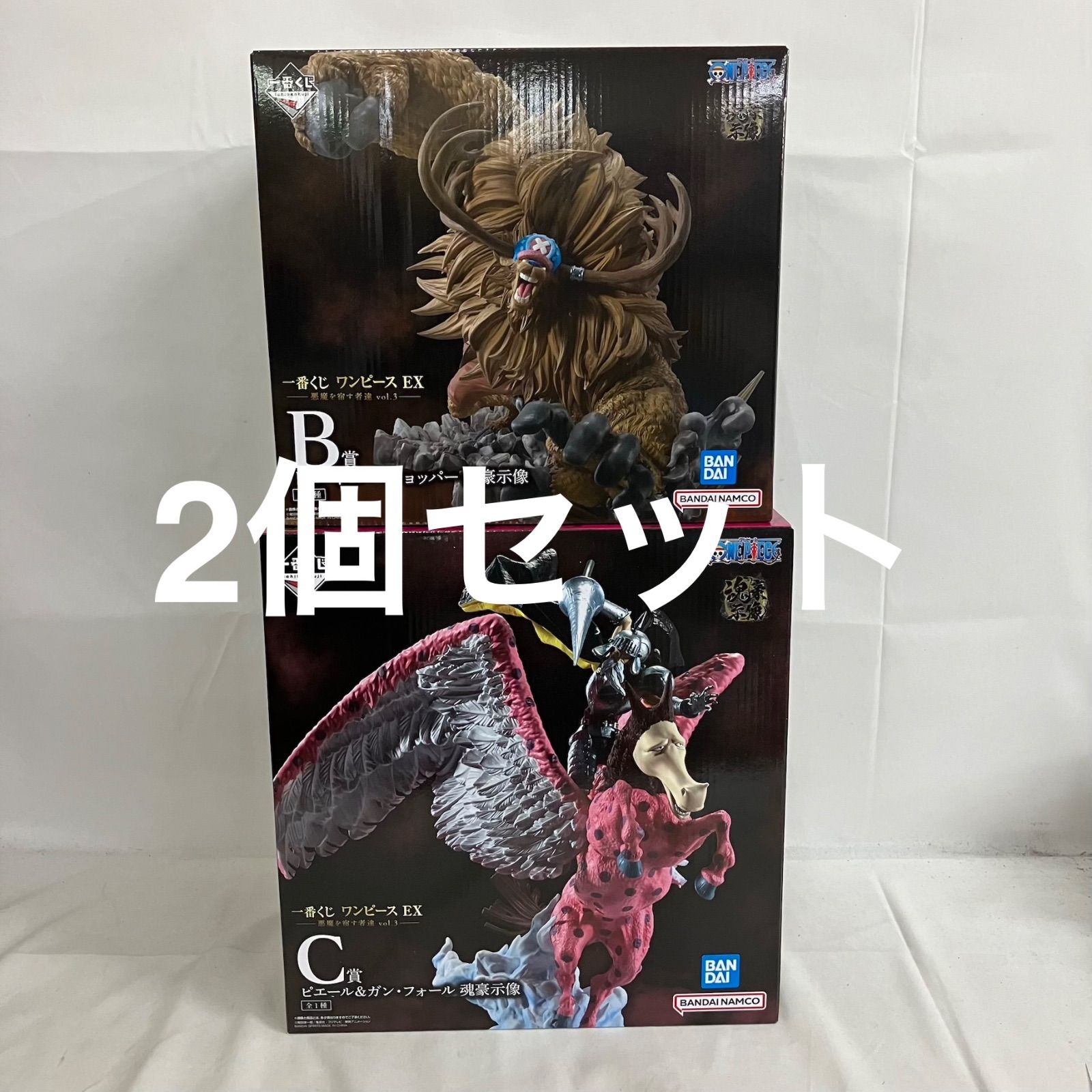 未開封 一番くじ ワンピースEX B賞 チョッパー C賞 ピエール＆ガン