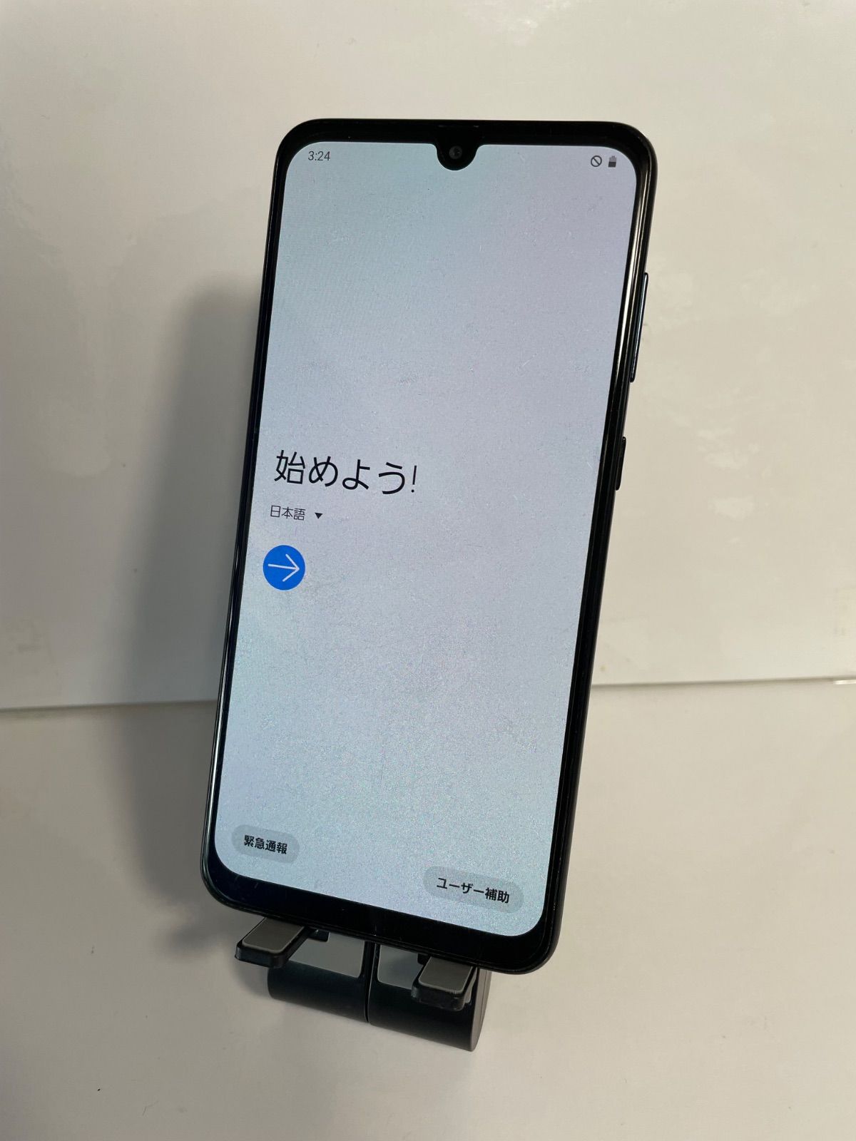 @ 【訳あり品】Galaxy A30 SIMロック解除済 64GB SCV43 ブルー 3442