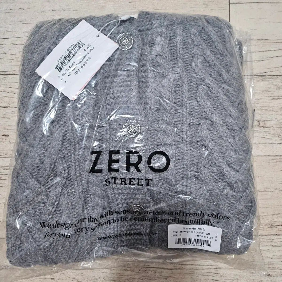 未開封 XERO(ゼロ)ストリート WHO(フ) フード オーバーサイズ フィット カーディガン