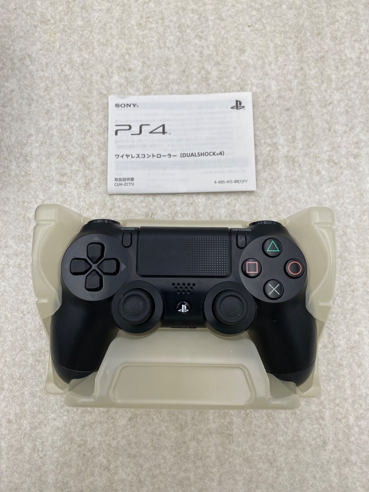 ◇ワイヤレスコントローラー DUALSHOCK4 ジェット・ブラック （CUH 