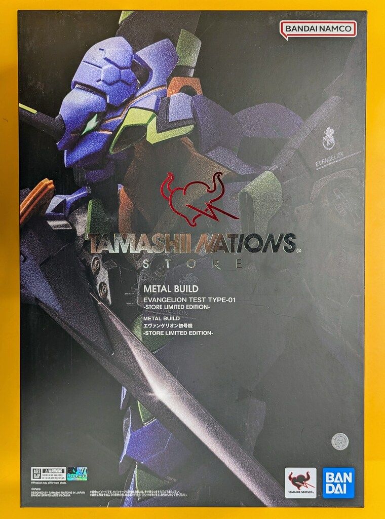 BANDAI SPIRITS METAL BUILD 新世紀エヴァンゲリオン エヴァンゲリオン初号機 -STORE LIMITED EDITION-