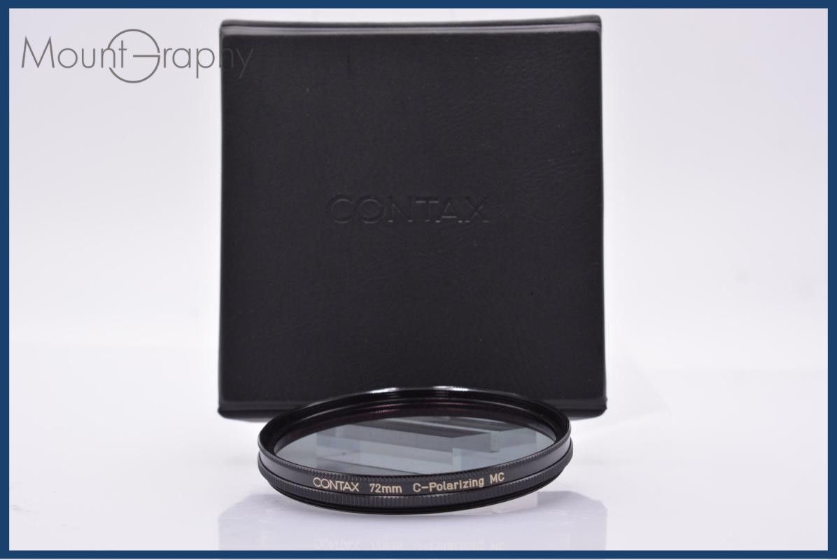 【動作保証】 コンタックス CONTAX 72mm C-Polarizing MC ケース付 同梱無料 #yk7768