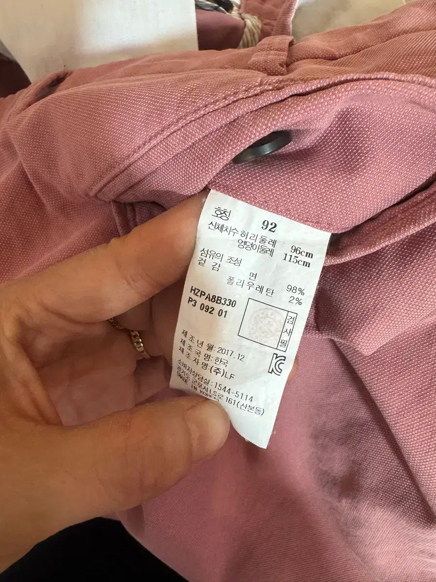HAZZYS ヘジス ピンク スリムフィット コットン パンツ 92 (36) HAZZYS ヘジス ピンク スリムフィット コットン パンツ 92 (36)