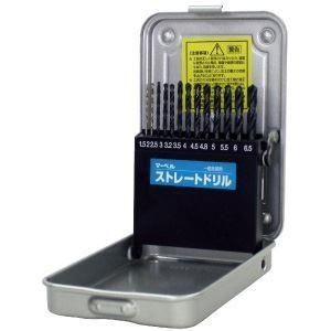 ストレートドリルセット 〔13本組〕 マーベル SDSET-13