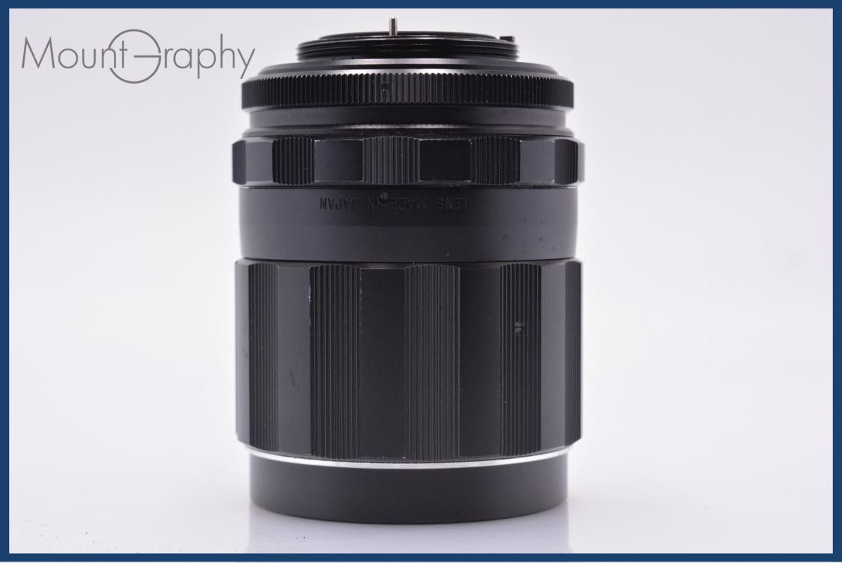 動作保証】 ペンタックス PENTAX Super-Multi-Coated TAKUMAR 135mm F2