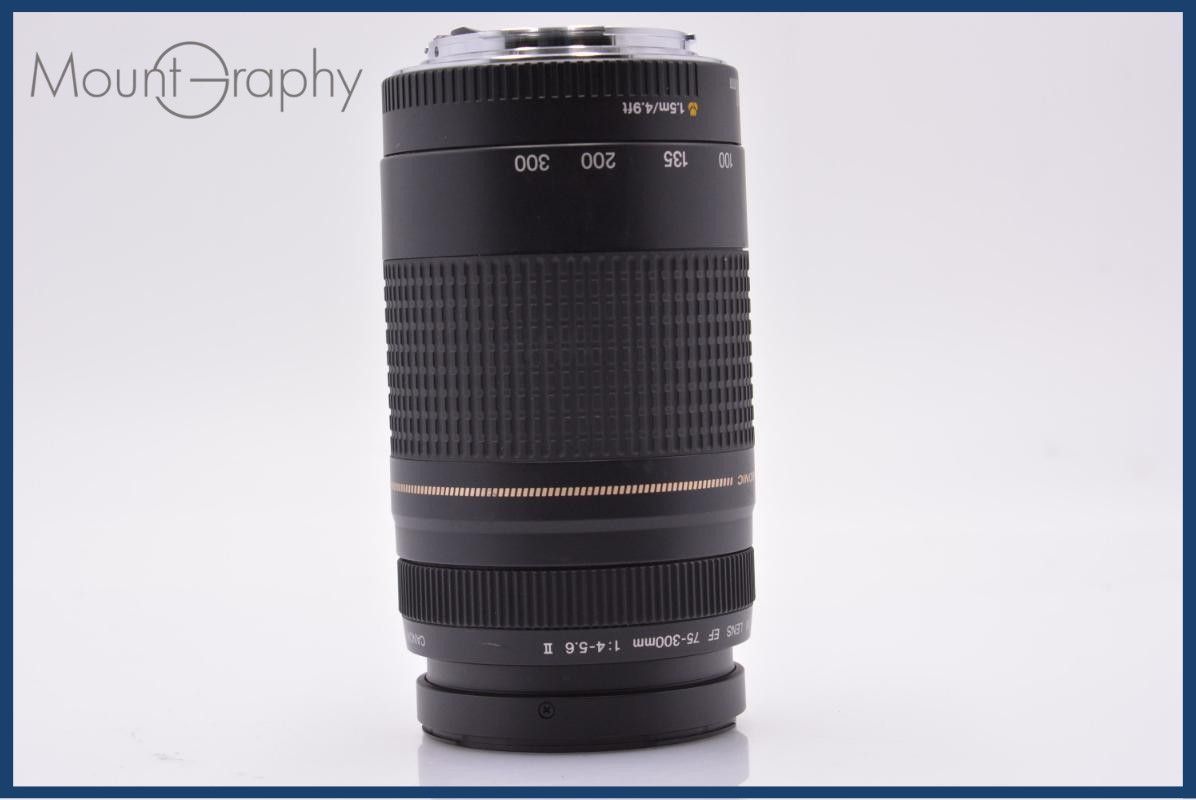 カメラ 【動作保証】 キヤノン Canon EF 75-300mm F4-5.6 II USM 前後