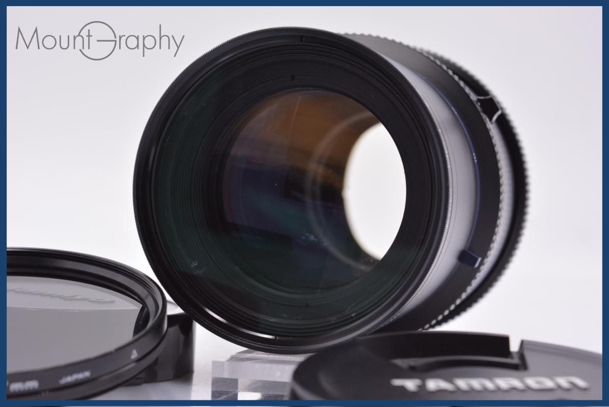 [작동 보증] 마미야 마미야 마미야-세코르 Z 250mm F4.5 W 전면 및 후면 캡 및 렌즈 필터 포함 무료 #yk7792
