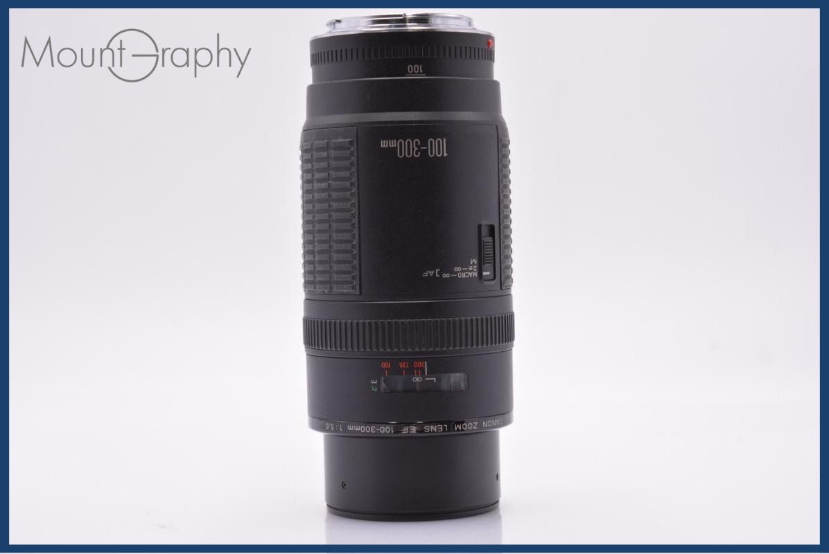【動作保証】 キヤノン Canon EF 100-300mm F5.6 前後キャップ&amp;レンズフィルター付 同梱無料 #am6059 動作保証】 キヤノン Canon EF 100-300mm F5.6 前後キャップ&レンズ