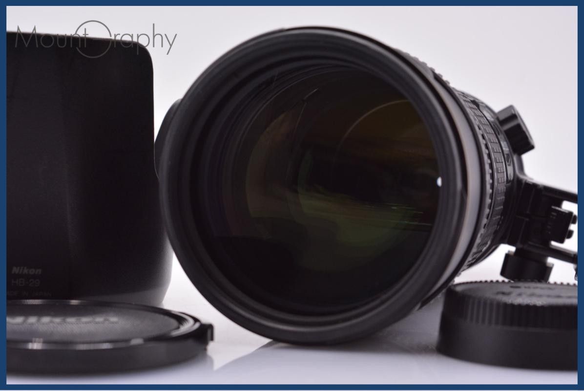 ニコン Nikon ED AF-S VR NIKKOR 70-200mm F2.8 G SWM 前後キャップ&フード付 同梱無料 #yk7795