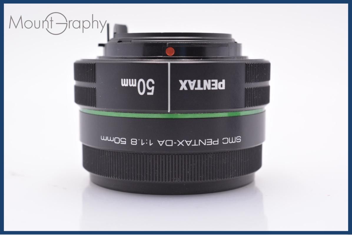 【動作保証】 ペンタックス PENTAX SMC PENTAX-DA 50mm F1.8 前後キャップ付 同梱無料 #yk7800 動作保証】 ペンタックス PENTAX SMC PENTAX-DA 50mm F1.8 前後