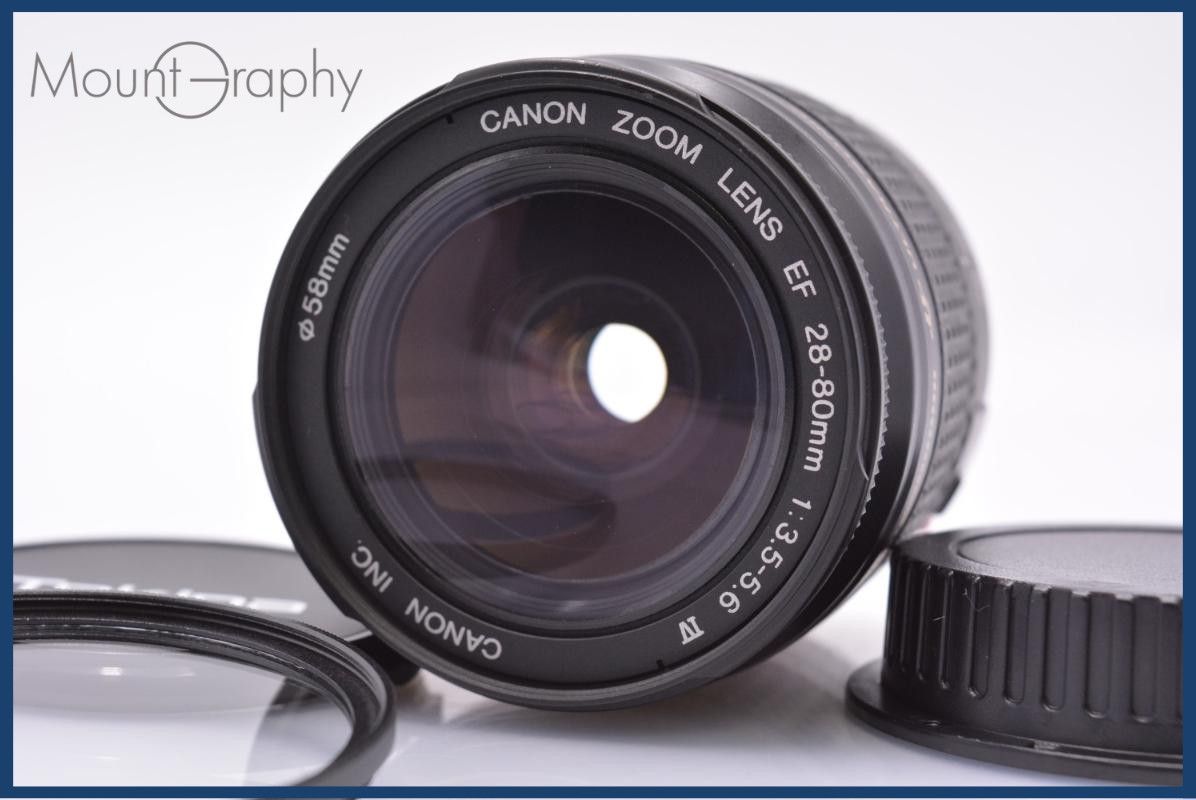 【動作保証】 キヤノン Canon EF 28-80mm F3.5-5.6 IV USM 前後キャップ&レンズフィルター付 同梱無料 #yk7808