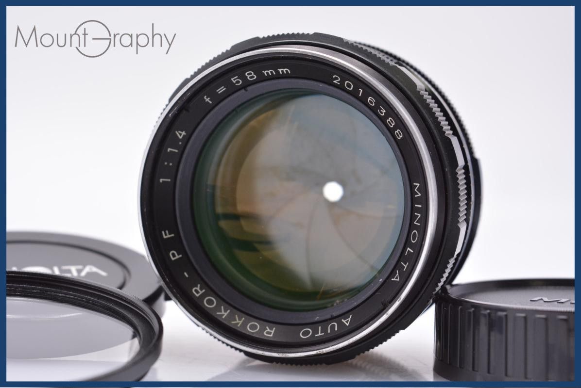 ミノルタ MINOLTA AUTO ROKKOR-PF 58mm F1.4 前後キャップ&レンズフィルター付 同梱無料 #yk7815