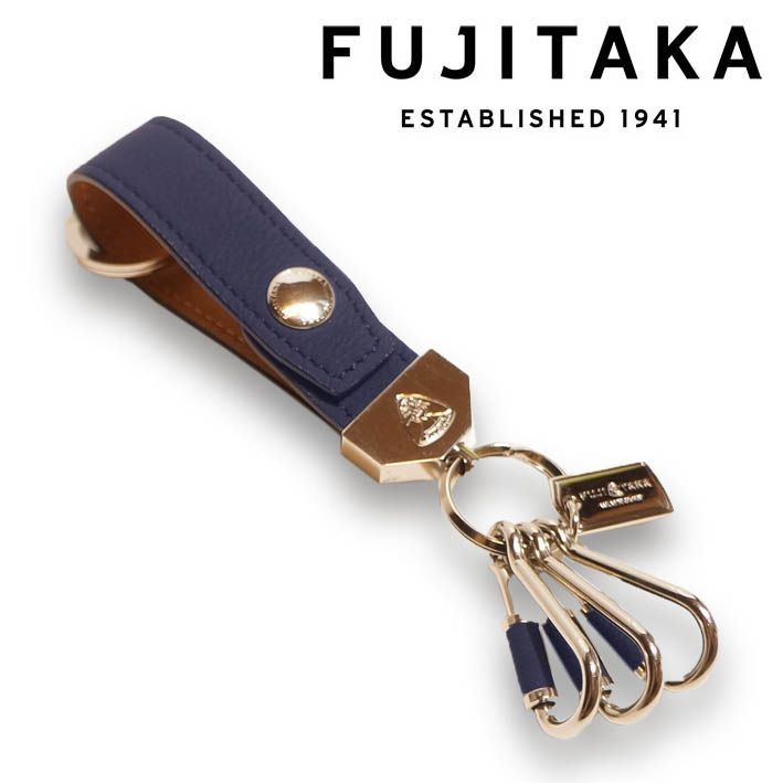 フジタカ カーフレザー キーホルダー バブル 639610 FUJITAKA 日本製