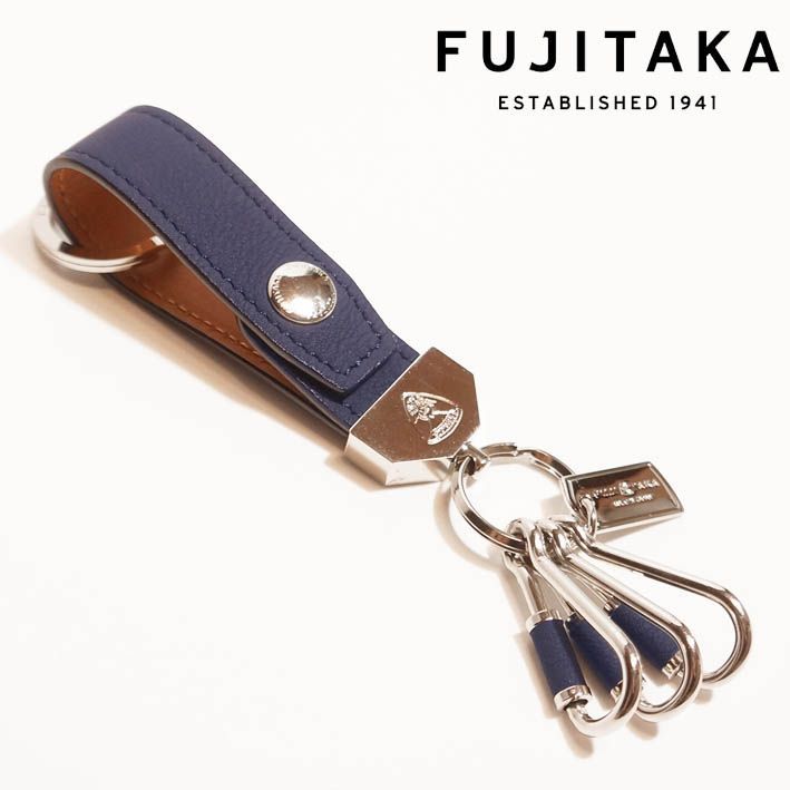 フジタカ カーフレザー キーホルダー バブル 639610 FUJITAKA 日本製