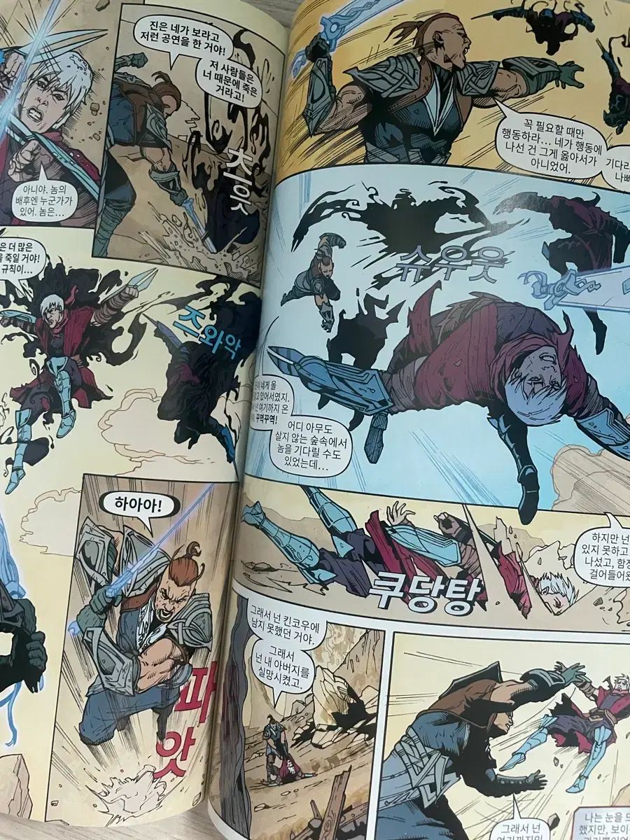 リー OF レジェンド ジェド MARVEL コミックス 本 出品 リー OF レジェンド ジェド MARVEL コミックス 本 出品