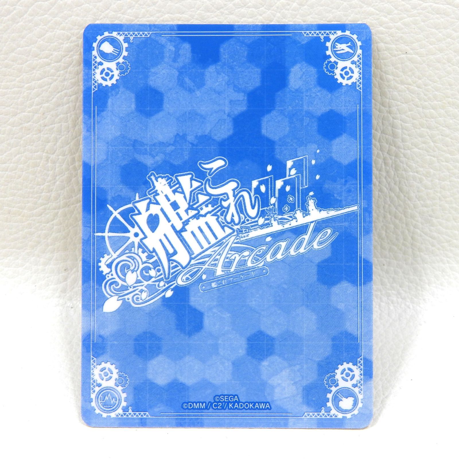 □ガングート 改 ホロ 装UP 艦これアーケード 中古品(079) - メルカリ