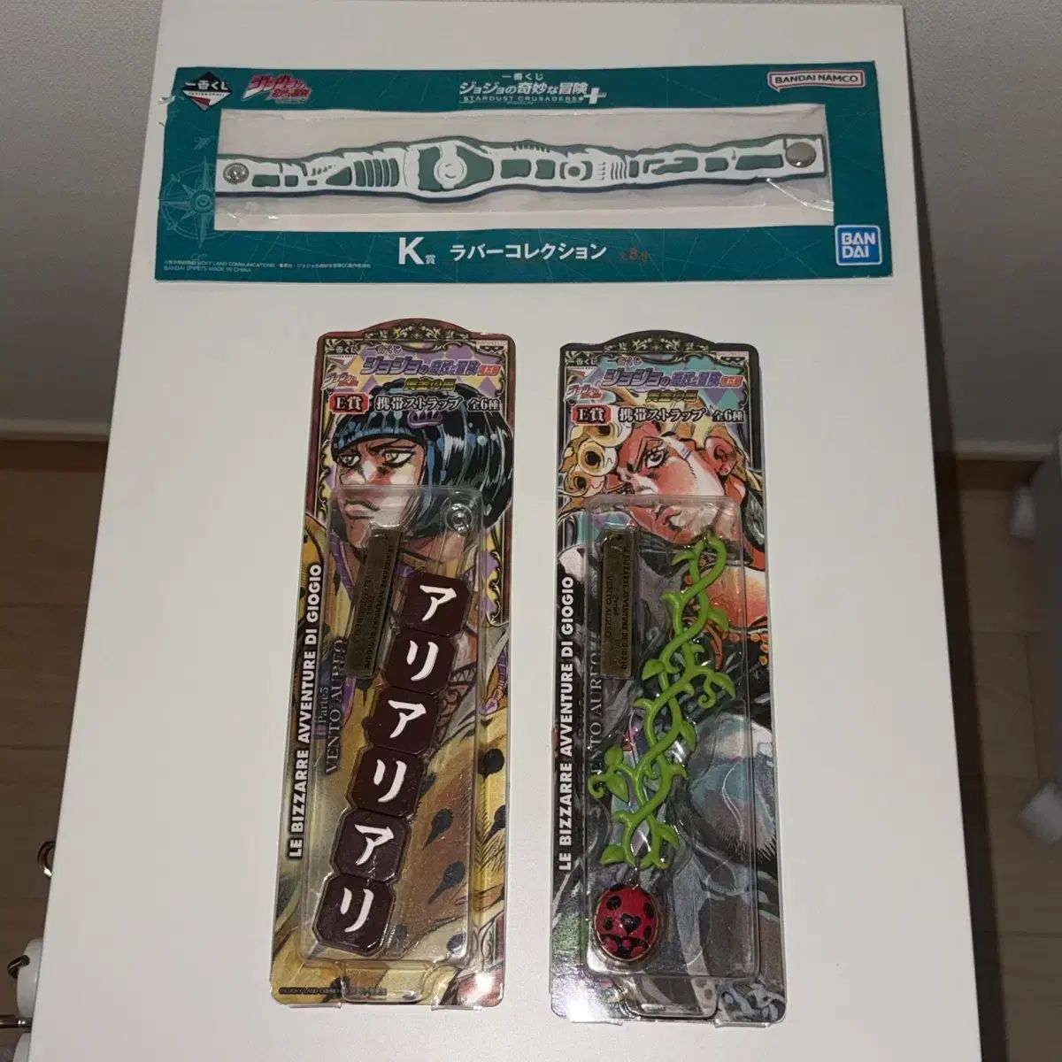 ジョジョ 効果音 ストラップ キーホルダー 一番くじ