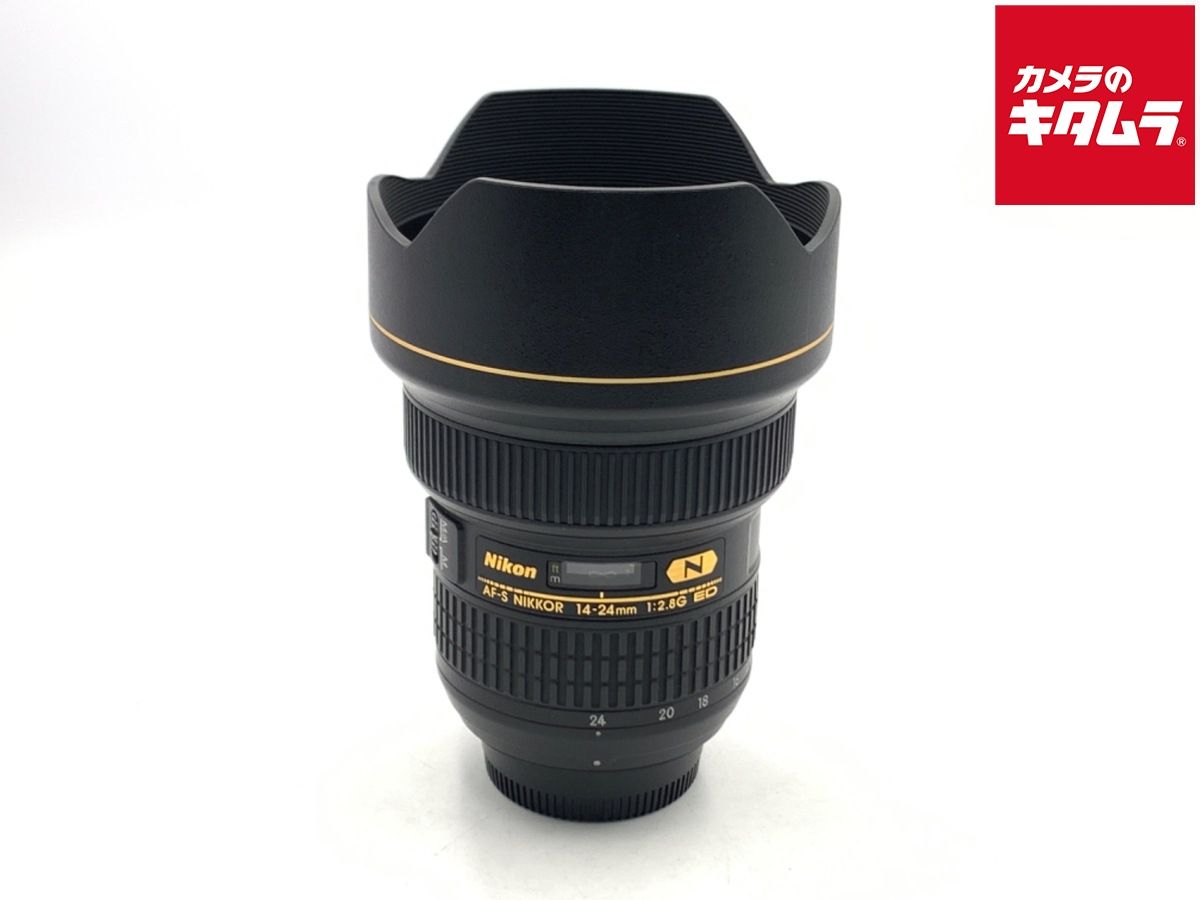 【中古】 【良品】 ニコン AF-S NIKKOR 14-24mm f/2.8G ED