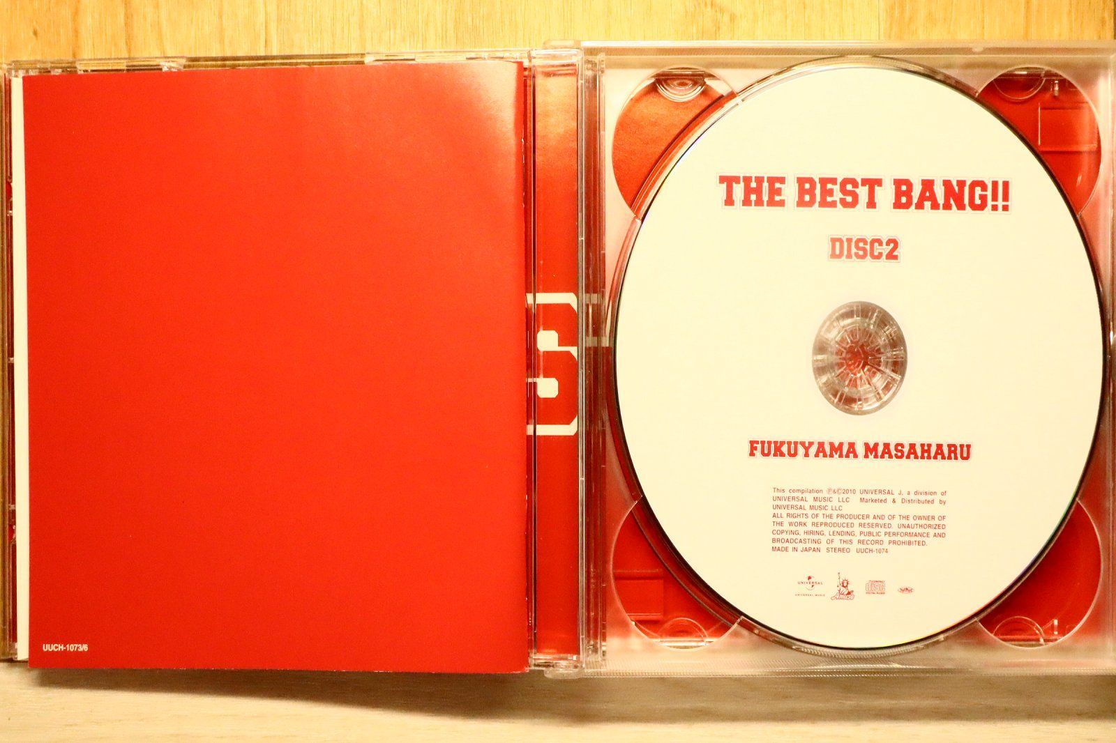 福麦ページ THE BEST BANG!! Masaharu Fukuyama CD